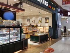 -多乐之日(公益西桥店)