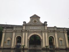 -南京晨光1865创意产业园