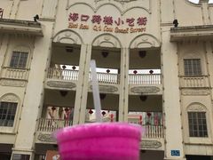 -海口骑楼小吃街