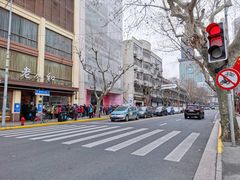-老人和饭店(淮海中路店)
