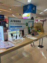 -孩子王童乐园(西安盛龙店)