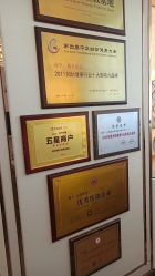 -茜尔维亚修身连锁(八佰伴店)