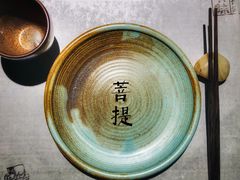 -菩提素素食餐厅(晶郦馆店)
