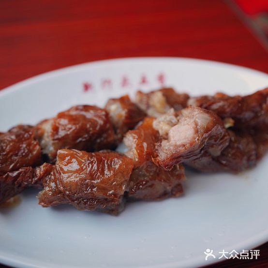 新行头(五香店)