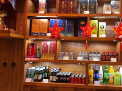 -盛世川王•幸福里(长虹店)