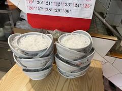 -凌舍好烧鹅(中山路店)