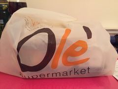 Ole'精品超市(南丰城店)-Olé精品超市(上海虹桥南丰城店)