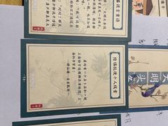 -剧狐剧本杀(徐汇1号店)