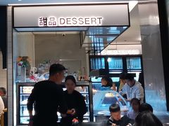 -钱小奴创意自助餐厅·原切谷饲安格斯畅吃(宁波环球银泰城店)