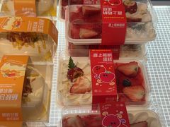 -麦的多生日蛋糕(花满庭店)