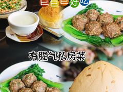 -有腥气私房菜·寻味顺德
