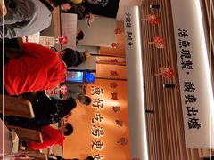 -江渔儿酸菜鱼(曜一城店)