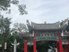 -仓山金山寺