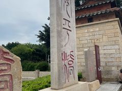 -五里桥文化公园-西侧停车场