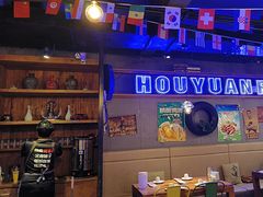 -后院烤吧·木炭烧烤·烤鱼·云贵川火锅(忻州古城店)