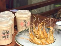 -寻宝记绍兴菜(鲁迅路店)