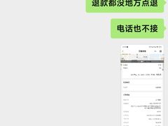 -串盟烧烤·长沙美食地标(星沙店)