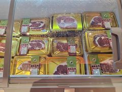 -牛将军•涮肉•烤肉•铁板烧(北京王府井·故宫店)