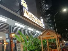 -龙海鲜螃蟹王(宏茂桥店)