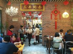 大堂-老姑砂锅·烧烤天津菜(体北道店)