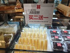 -红花点心局(护国寺店)