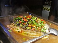 -探鱼·鲜青椒爽麻烤鱼(领展购物广场店)