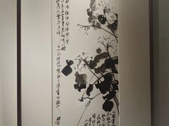 -上海市普陀区文化馆