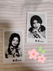 -艳芳照相馆