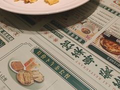 -凤来茶餐·粤菜馆(珠江新城店)