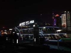 -黄浦江游览快线(金陵东路码头)