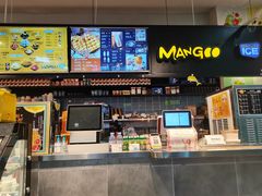 -MANGOO芒可ice(大观天地MALL店)