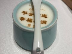 -北京宴(三元桥维景国际酒店)