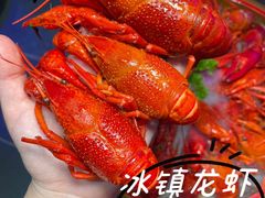 -虾乐园龙虾·夜宵(松江店)
