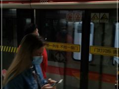 -常熟路(地铁站)