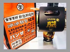 -LELECHA乐乐茶(美罗城店)