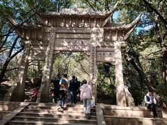 -灵岩山风景区