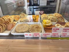 -好适口(西二旗店)