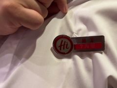 -海底捞火锅(贵和购物中心店.原鲁能城店)