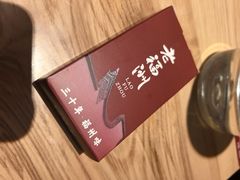 -老福洲·三十年福州味(斗东店)