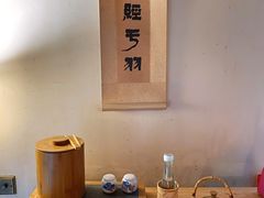 -法云安缦酒店