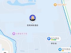 -昆明洲际酒店