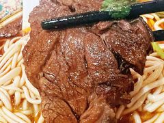-金杨拉面王小吃面馆·牛三宝面·红烧牛肉粉