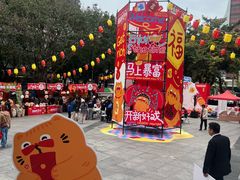 -广州保利时光里(建设大马路店)