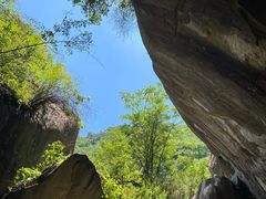 -秦岭终南山世界地质公园翠华山景区
