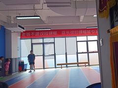 -元力加贝儿童体适能运动馆(曲江分馆)
