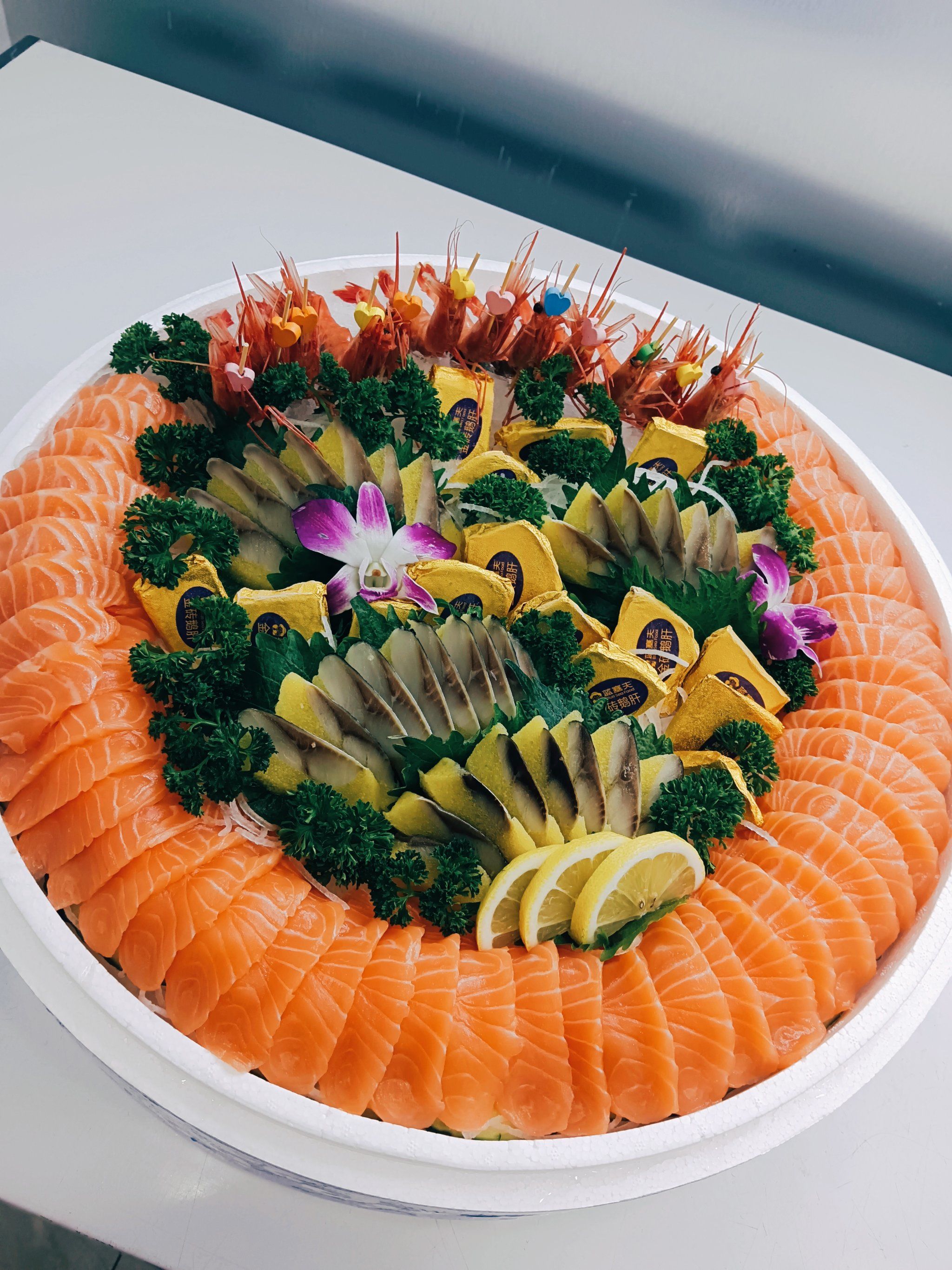 三文鱼拼盘来袭