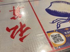 -辉记炭烧海鲜大排档·老字号(福田店)