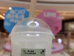 -喜茶(武汉范湖万达广场店)