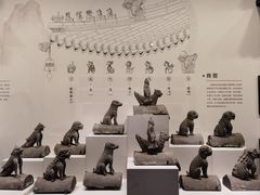 -四川大学博物馆