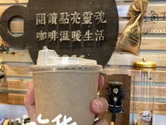 拿铁咖啡-房角石咖啡与书(吉大南校店)
